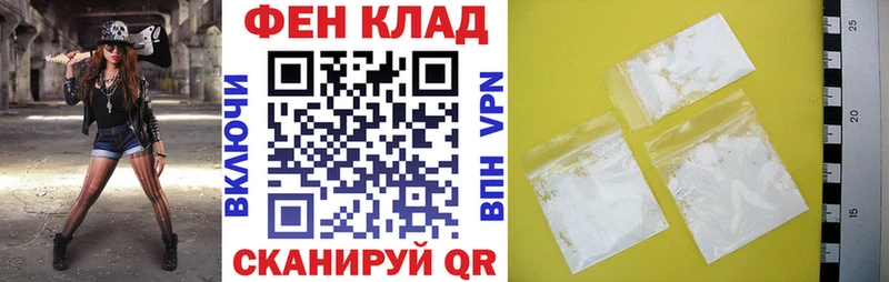 АМФЕТАМИН 97%  даркнет сайт  Новокузнецк 
