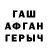 MDMA молли Doniyor Kamalov