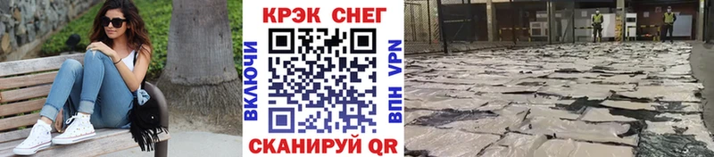 наркота  Новокузнецк  COCAIN FishScale 