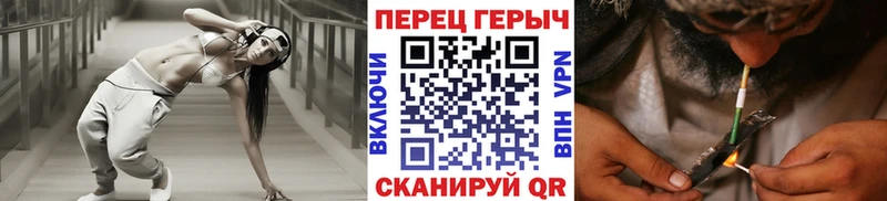 Героин гречка Новокузнецк
