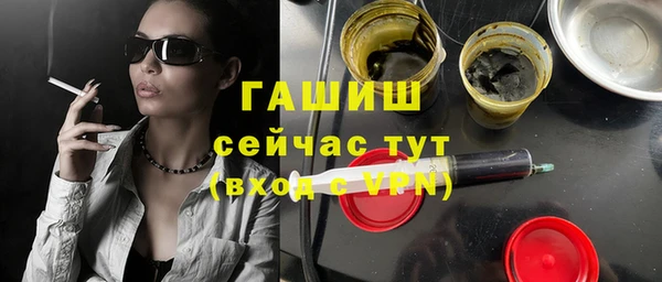 mix Алзамай
