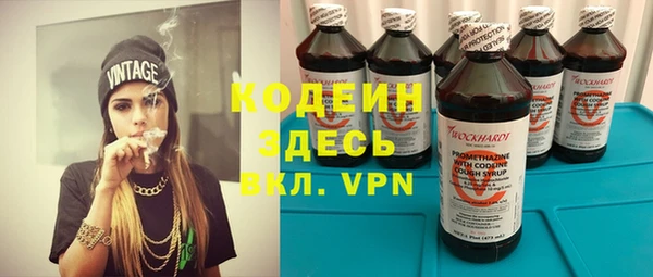mix Алзамай