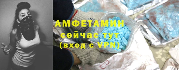 mix Алзамай