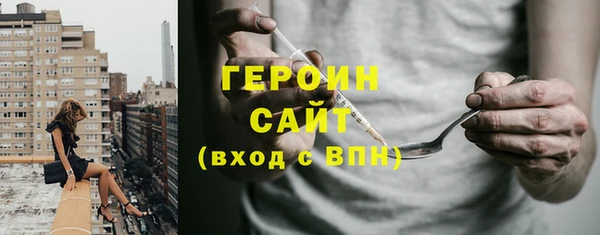 а пвп мука Абдулино