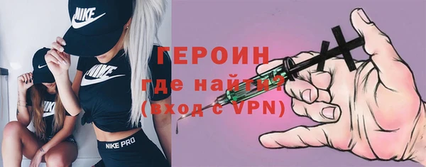 а пвп мука Абдулино