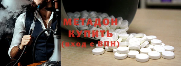 дмт Абинск