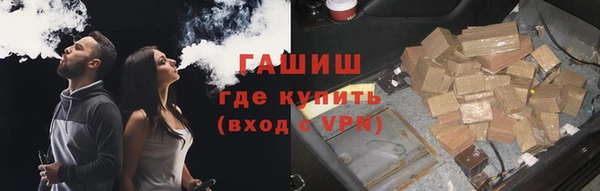 mix Алзамай