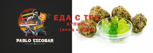 гашиш Алексеевка