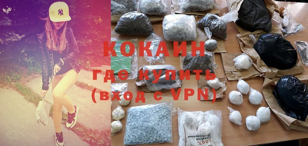дмт Абинск