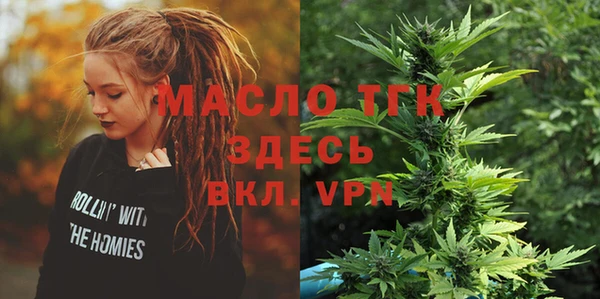 дмт Абинск