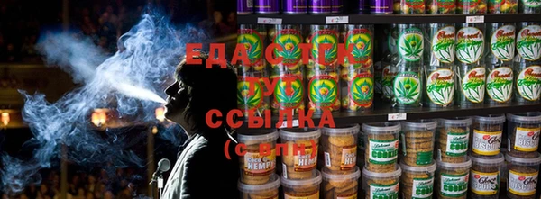 шишки Алексин