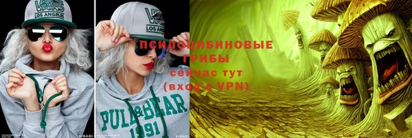 а пвп мука Абдулино