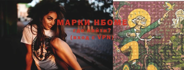 а пвп мука Абдулино
