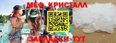 винт Рязань