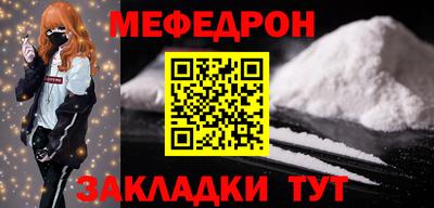 ГАЛЛЮЦИНОГЕННЫЕ ГРИБЫ Рыбинск