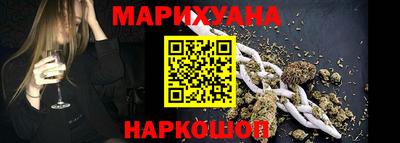ГАЛЛЮЦИНОГЕННЫЕ ГРИБЫ Рыбинск