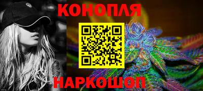 винт Рязань
