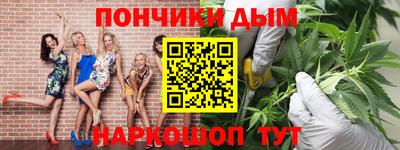 винт Рязань