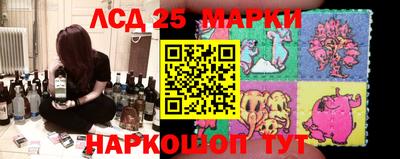 бошки Рузаевка