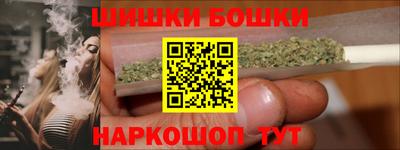 винт Рязань
