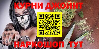 ГАЛЛЮЦИНОГЕННЫЕ ГРИБЫ Рыбинск