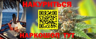 винт Рязань