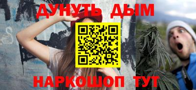 винт Рязань