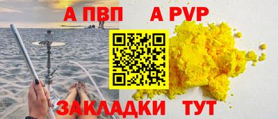 ГАЛЛЮЦИНОГЕННЫЕ ГРИБЫ Рыбинск