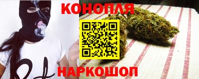 ГАЛЛЮЦИНОГЕННЫЕ ГРИБЫ Рыбинск