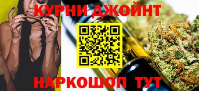 бошки Рузаевка