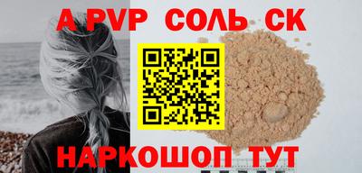 ГАЛЛЮЦИНОГЕННЫЕ ГРИБЫ Рыбинск