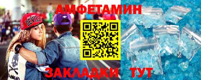 бошки Рузаевка