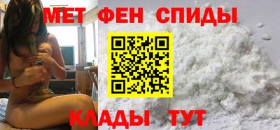 винт Рязань