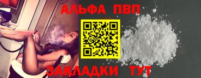 ГАЛЛЮЦИНОГЕННЫЕ ГРИБЫ Рыбинск