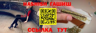 винт Рязань