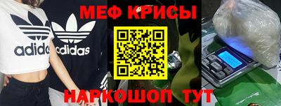 ГАЛЛЮЦИНОГЕННЫЕ ГРИБЫ Рыбинск
